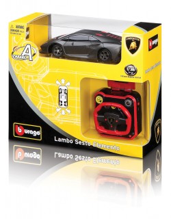 BBurago 15632048 Lamborghini Sesto Elemento Wrist Racer 1:36